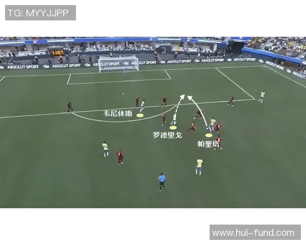 上海网球队阵地战体系解析与战术运用探讨